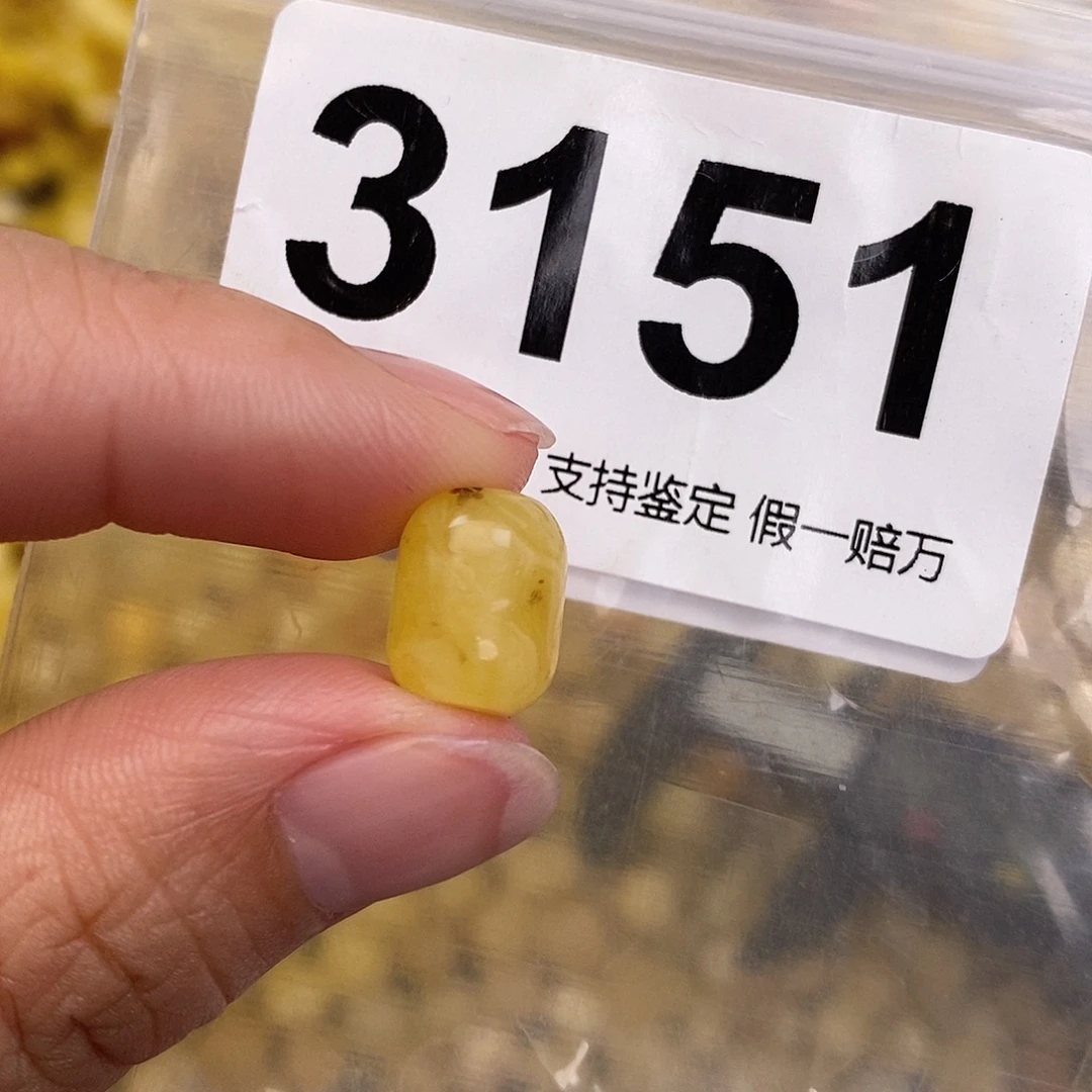 蜜蜡未镶嵌珠宝奇石9