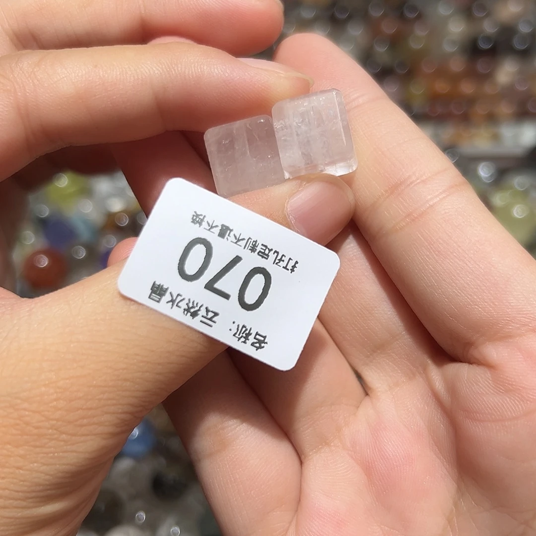 水晶珠宝半成品未镶嵌