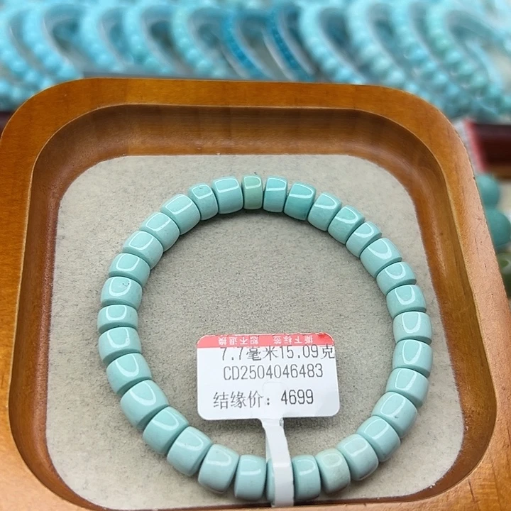 未镶嵌绿松石手链