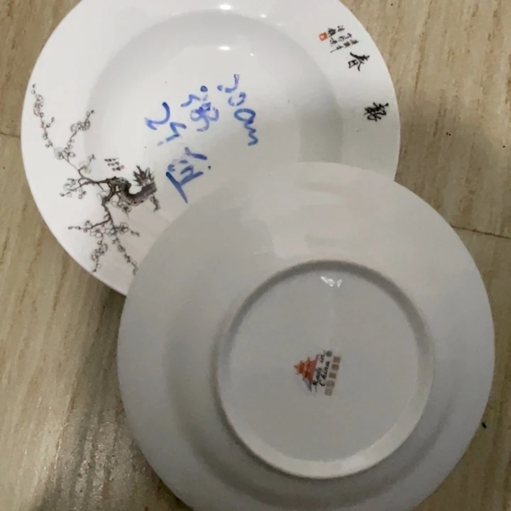 瓷片陶瓷陶瓷8英寸深盘2个