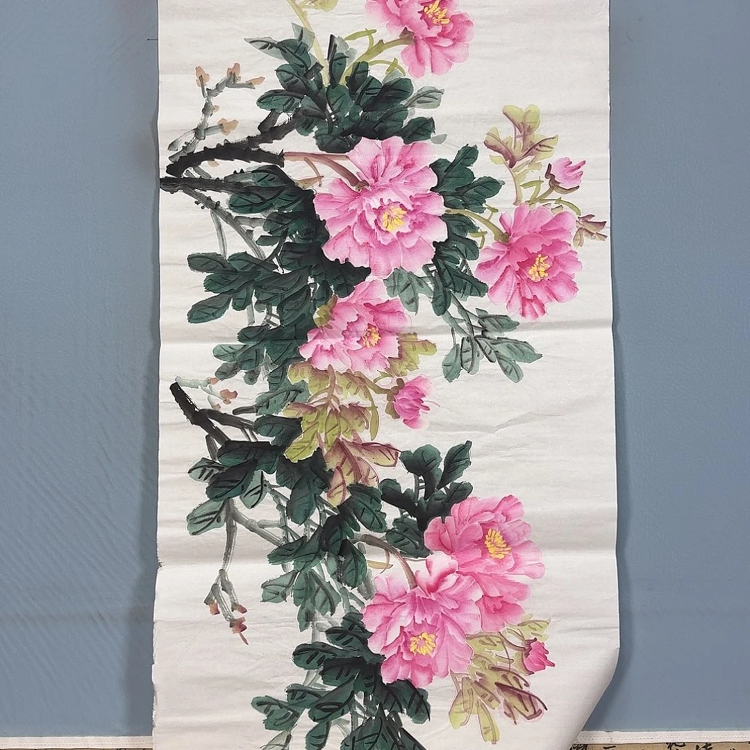 国画993 牡丹仙子也可以