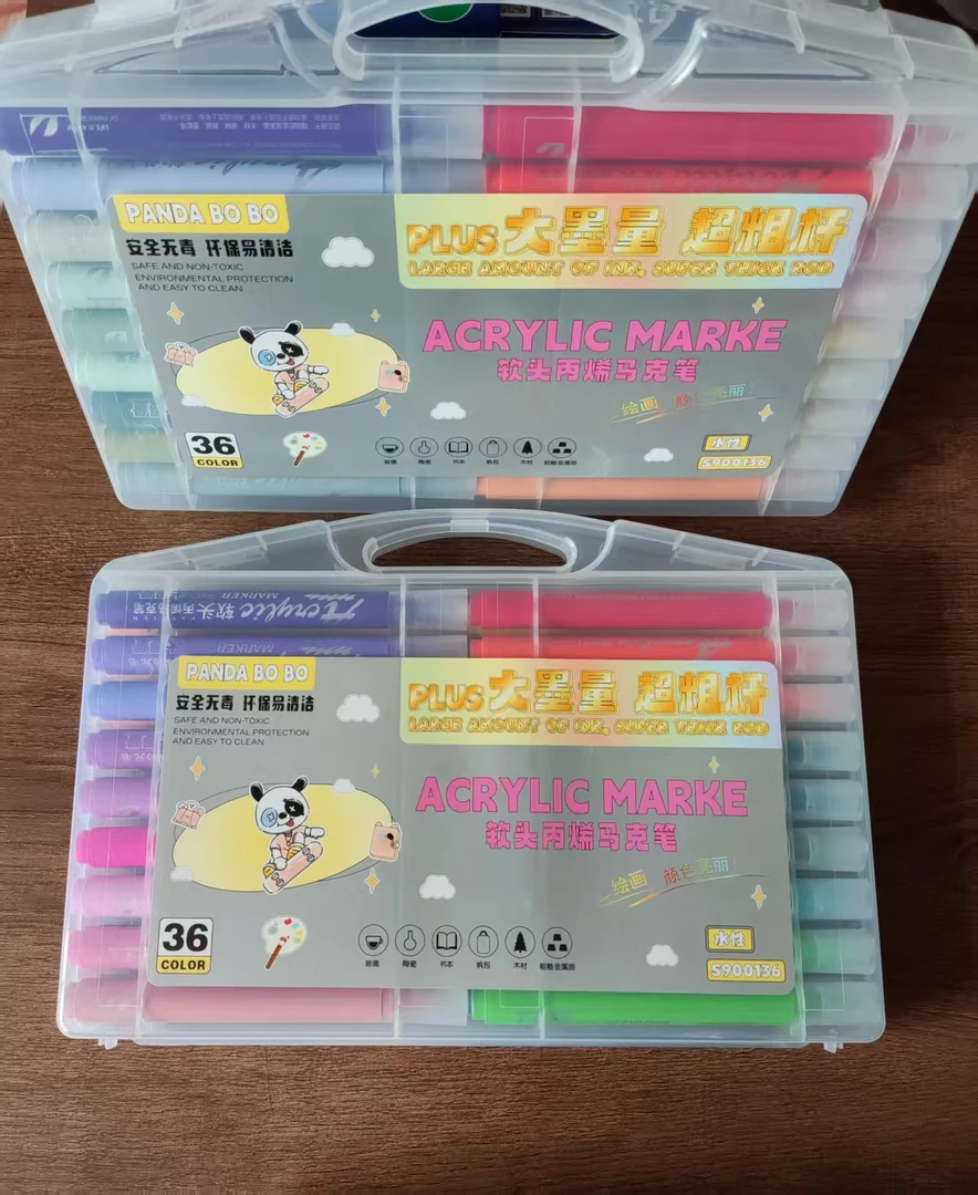 熊猫36色软头丙烯马克笔大墨量绘画彩笔（1盒）