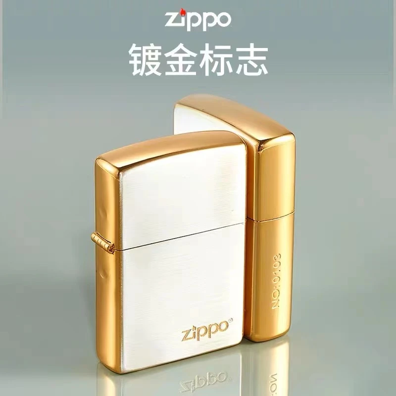 ZIPPO/之宝打火机/205限量镀白金色商标志/ 商务 【达人专属】