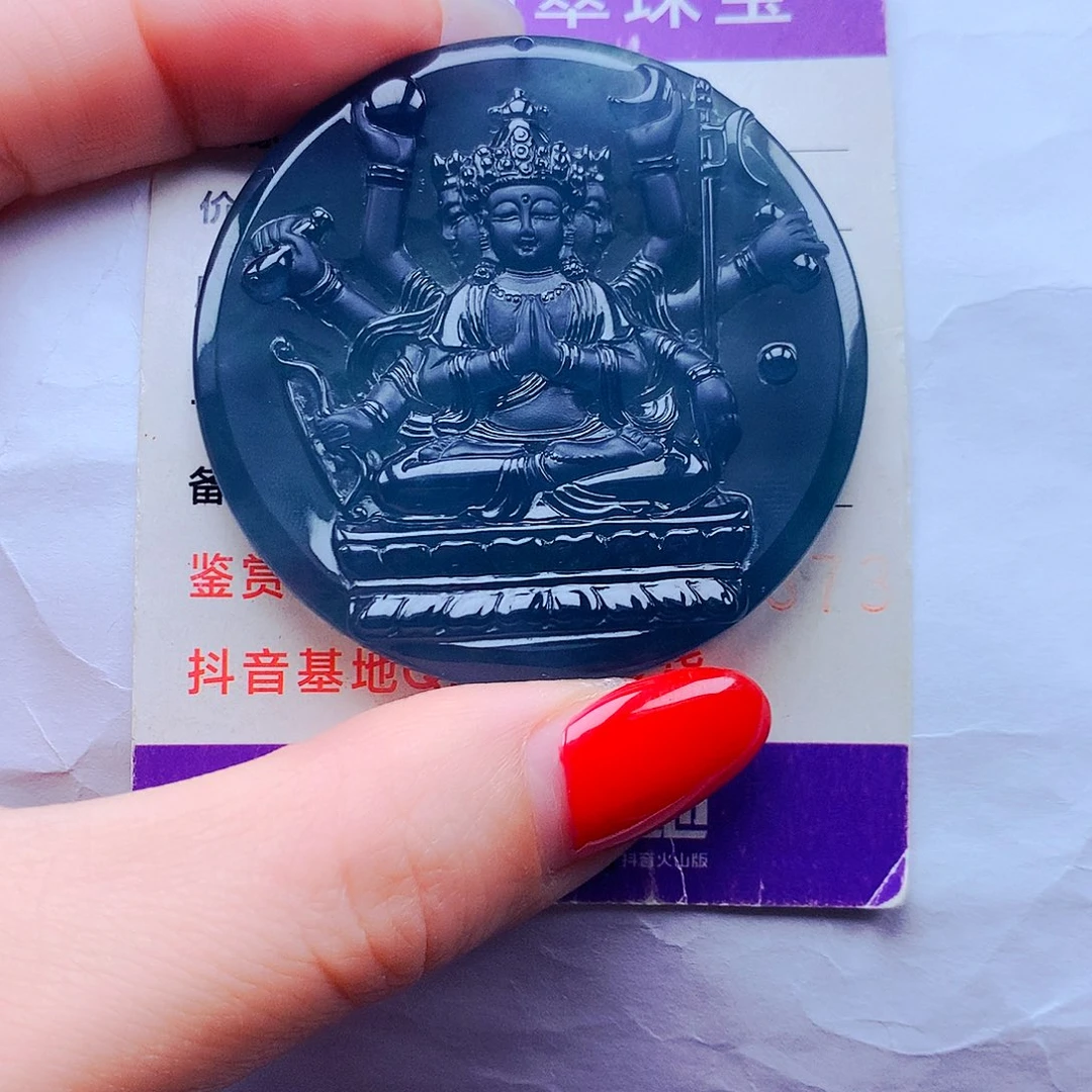 翡翠未镶嵌颈饰我****帅