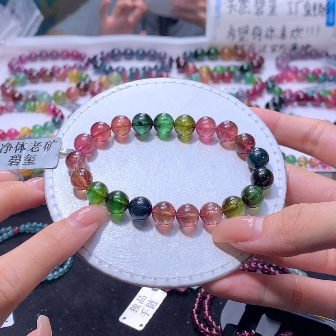 【闪购商品】未镶嵌手链碧玺