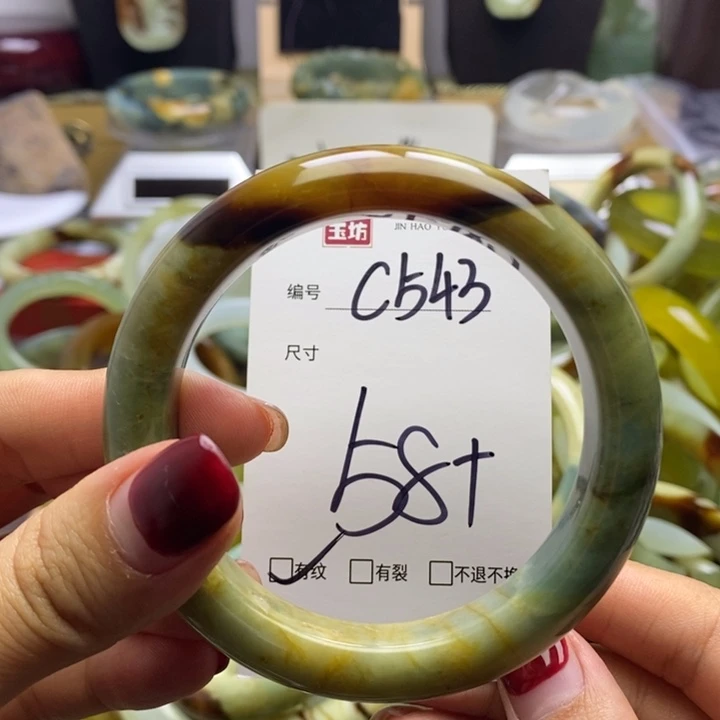 蛇纹石玉手镯未镶嵌