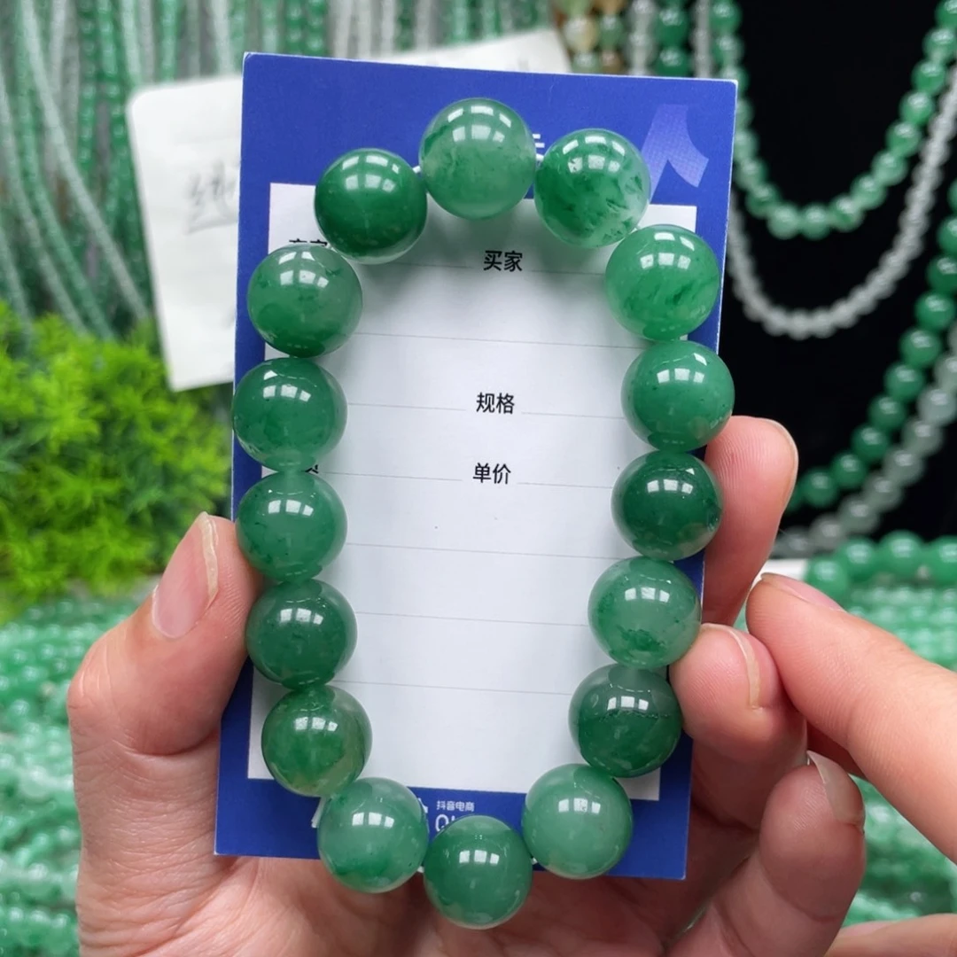 未镶嵌手链石英质玉（非洲翠）