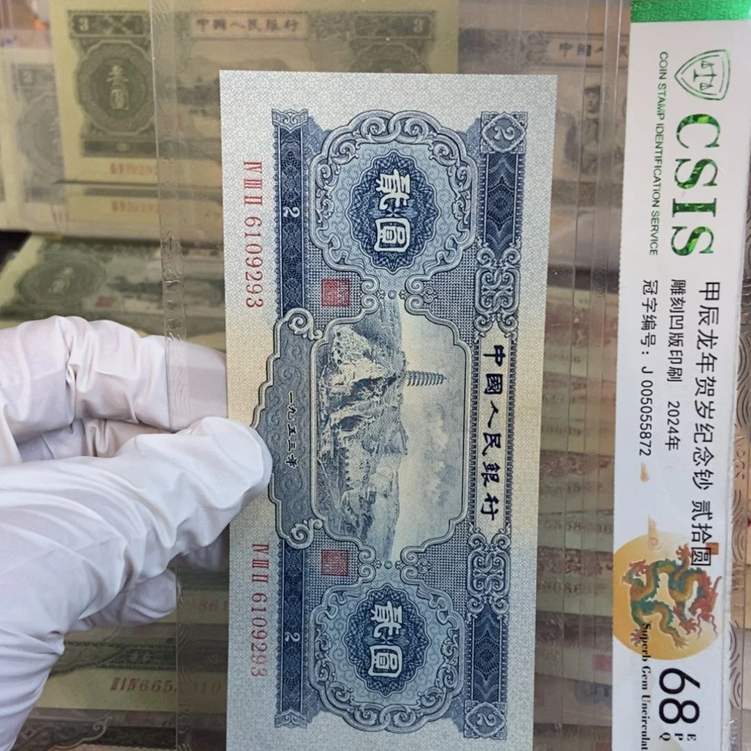 宝塔293mmmmmmmmmmmmmmm