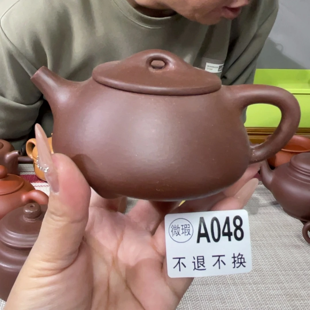 茶杯紫砂宜兴原矿紫砂精品