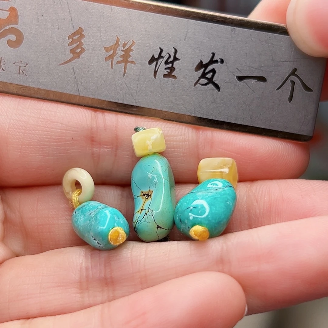 蜜蜡未镶嵌珠宝奇石发一件，多样性发货