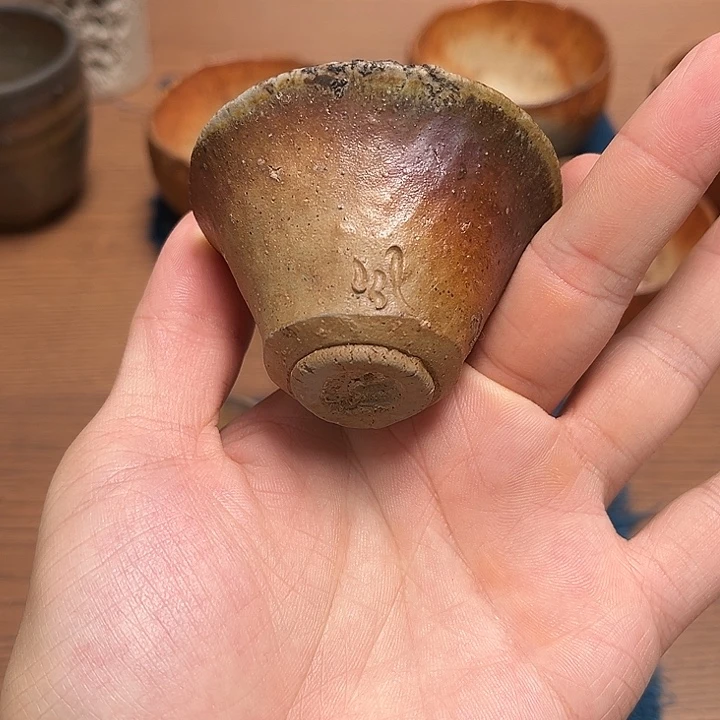 唯山中明月 江上清风 瑕疵