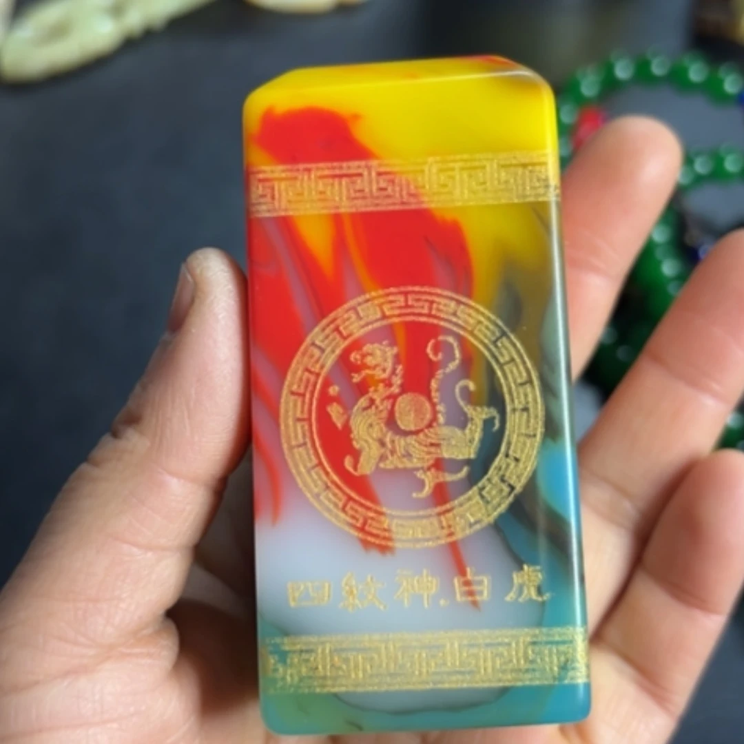 【闪购商品】紫金钵盂菩提把件