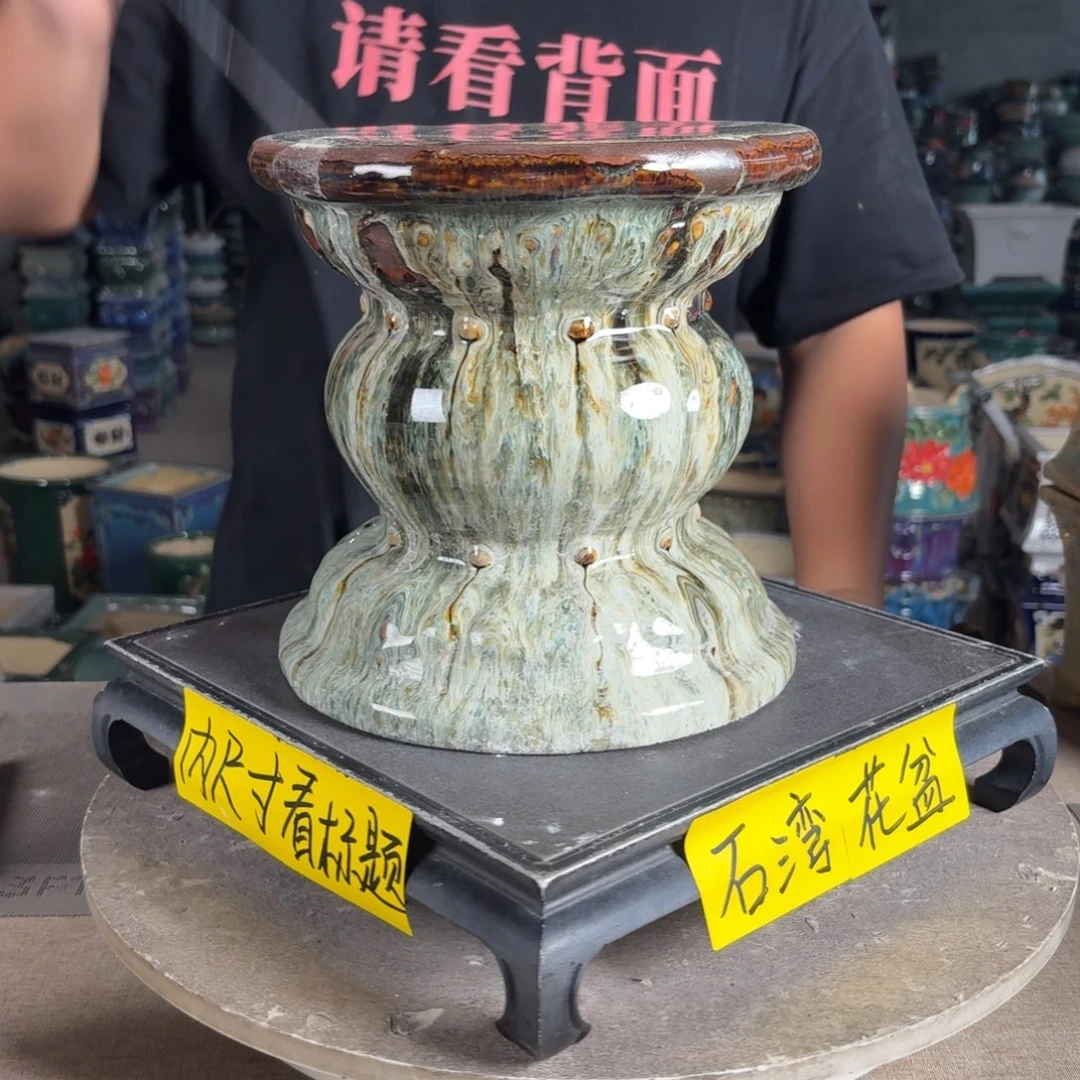 。一风堂石湾花盆 打磨痕迹 面宽22高23