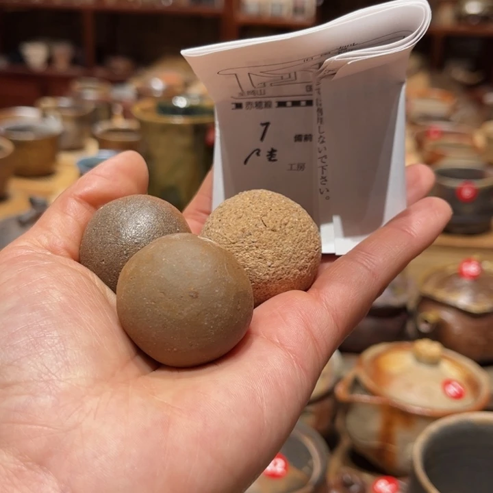 遗*茶具茶具茶具茶具