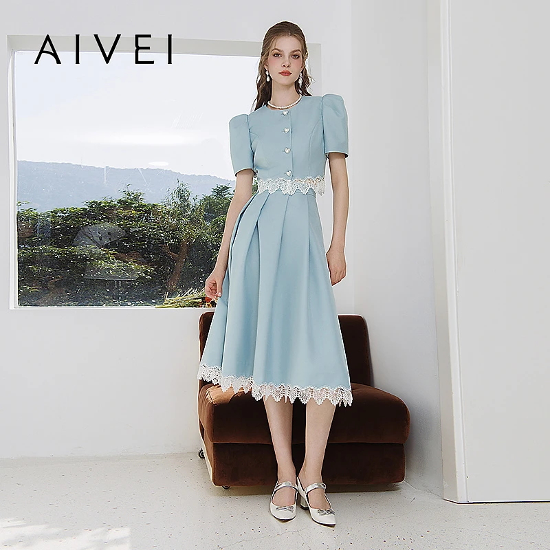 AIVEI艾薇夏新度假名媛淑女知性通勤短上衣中长裙套装R036S050