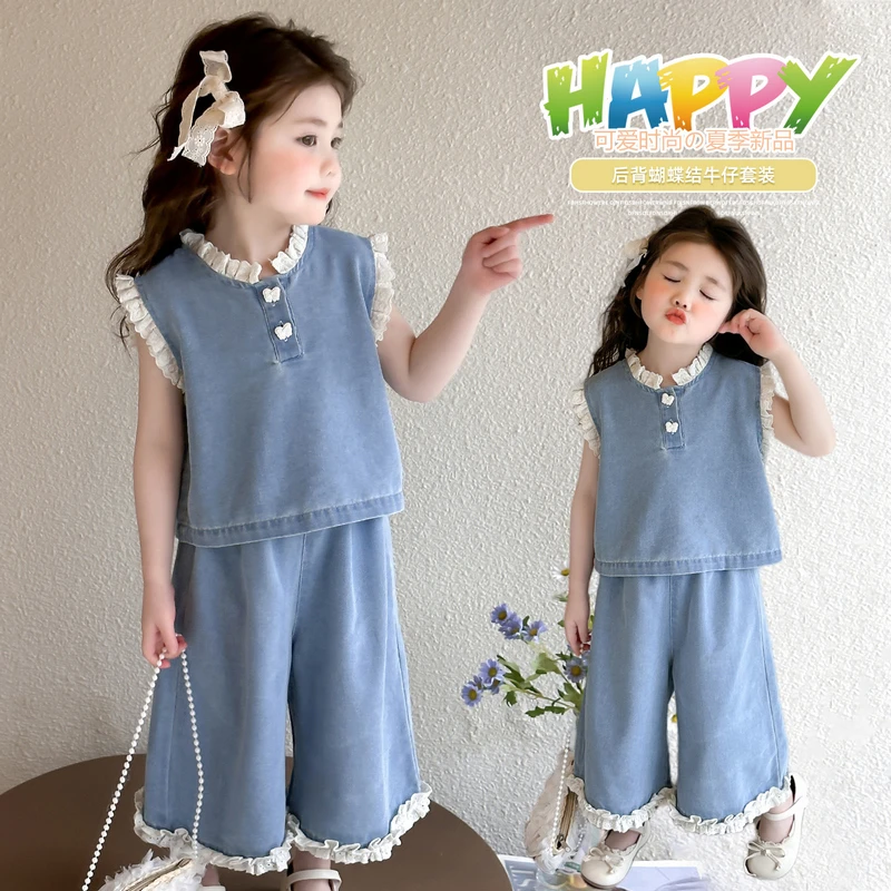 女童夏季牛仔套装2025新款儿童洋气时髦背心潮酷穿搭大童夏装童装