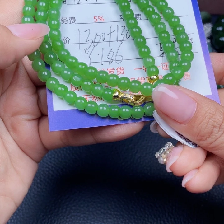 奇***锵和田玉未镶嵌颈饰