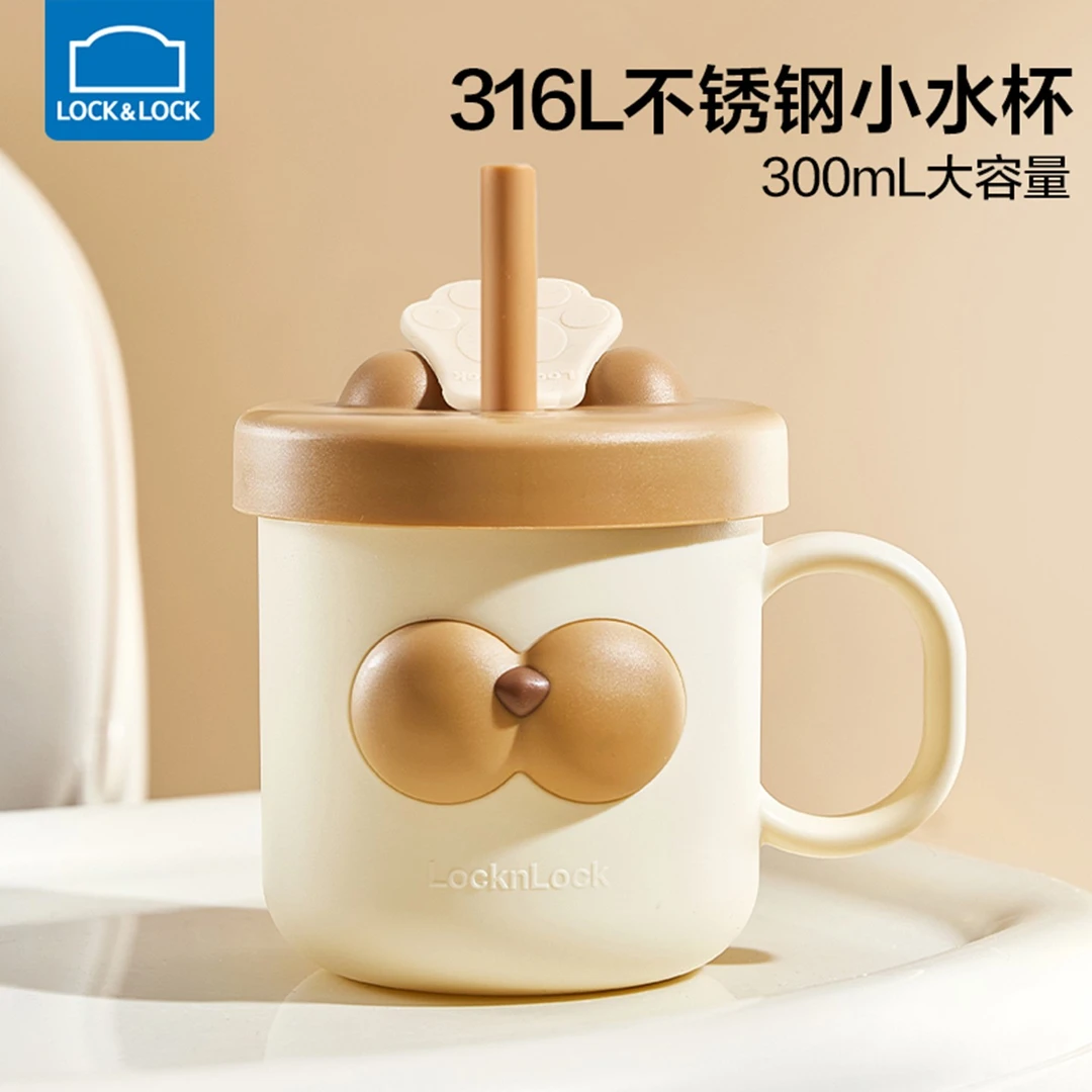 乐扣乐扣宝宝不锈钢吸管喝水杯儿童家用防摔可爱喝牛奶带盖杯子