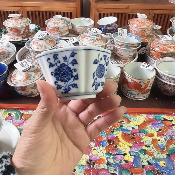 景德镇陶瓷手绘微瑕088