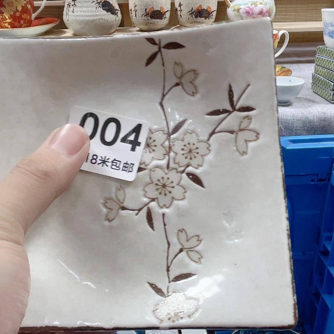 天***晴瓷片啊啊啊啊啊啊啊啊啊啊004