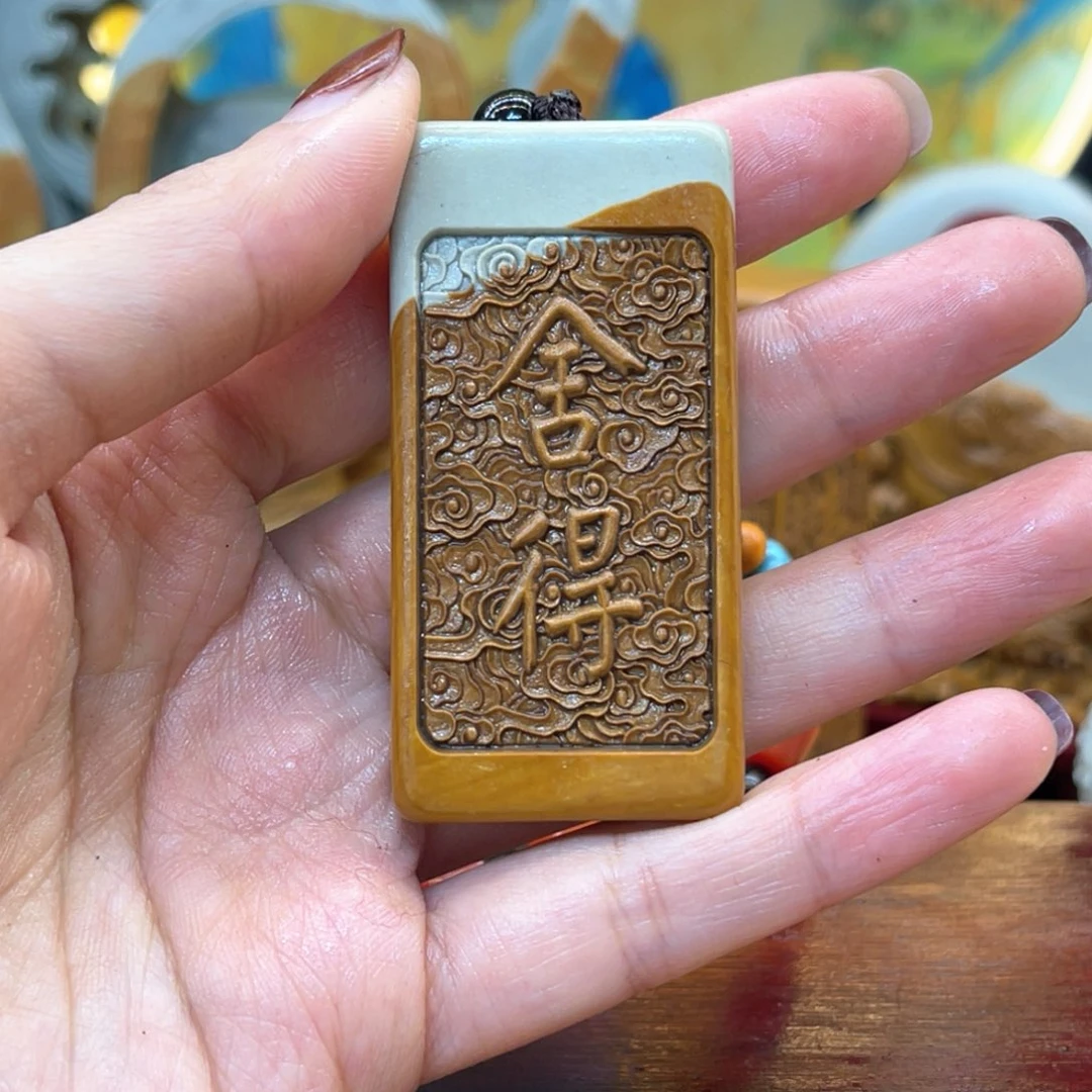 戈壁石2559666666996669