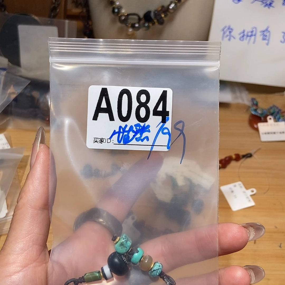 【闪购商品】和田玉（碧玉）戒指未镶嵌怡**莲我