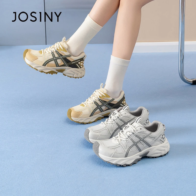 卓诗尼厚底老爹鞋女2025春秋新款显高网面透气运动鞋夏季德训鞋女