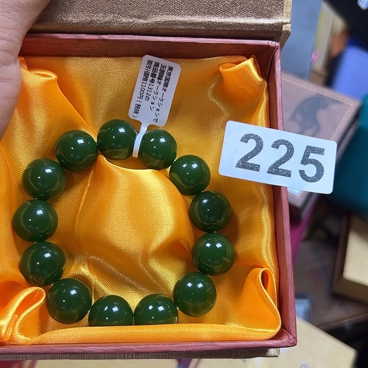李***儿大果紫檀（缅甸花梨）225