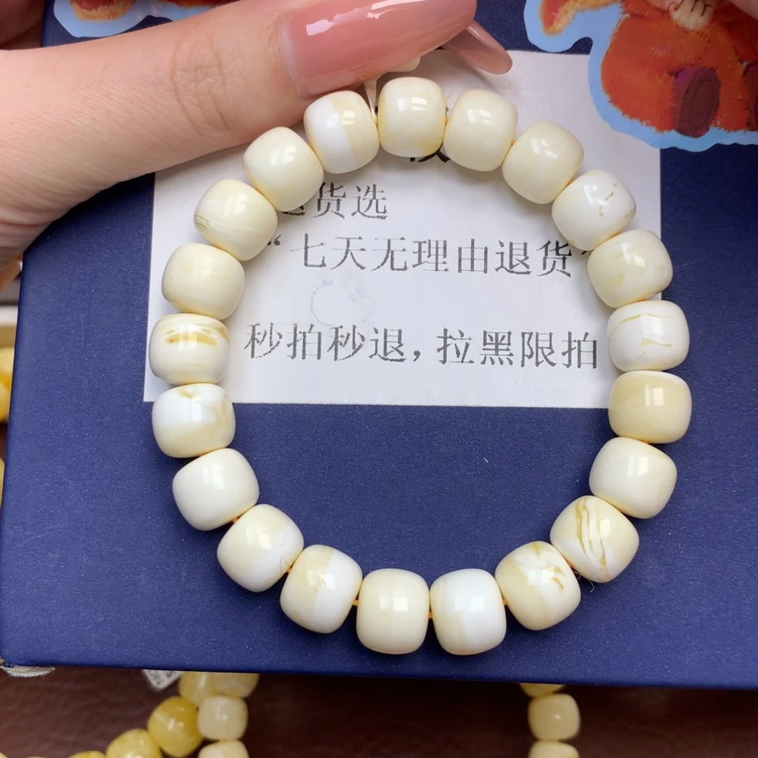 琥珀未镶嵌珠宝奇石3