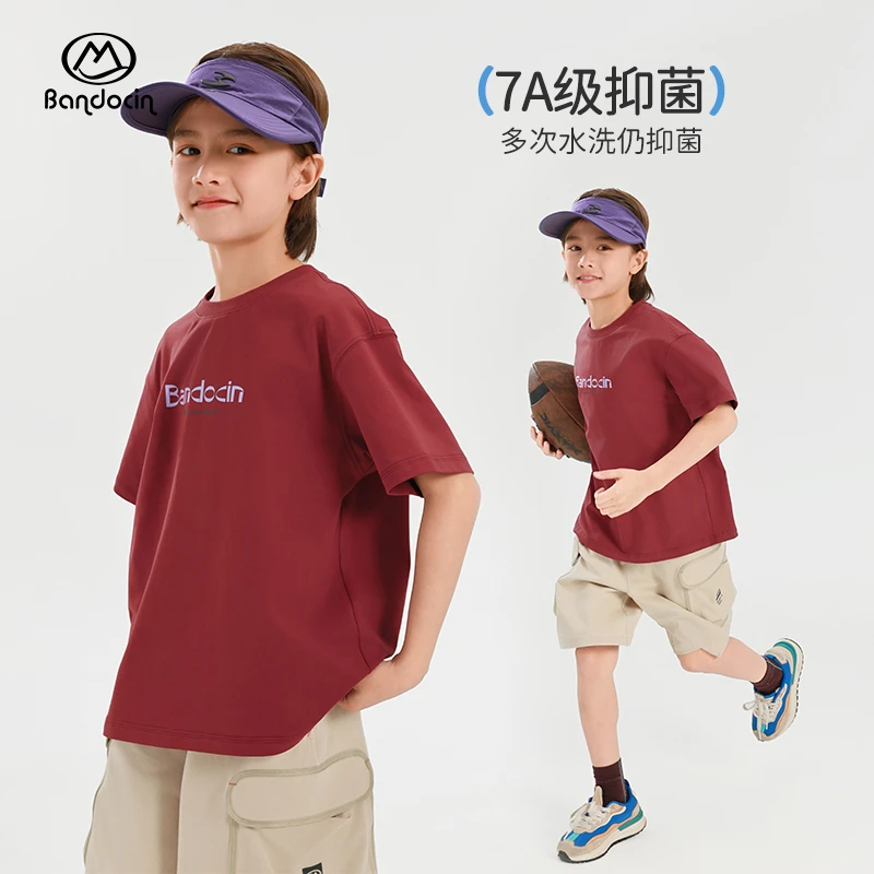 BANDOCIN/半度闲男童夏季7A抗菌短袖t凉感舒爽透气四面弹宽松T恤