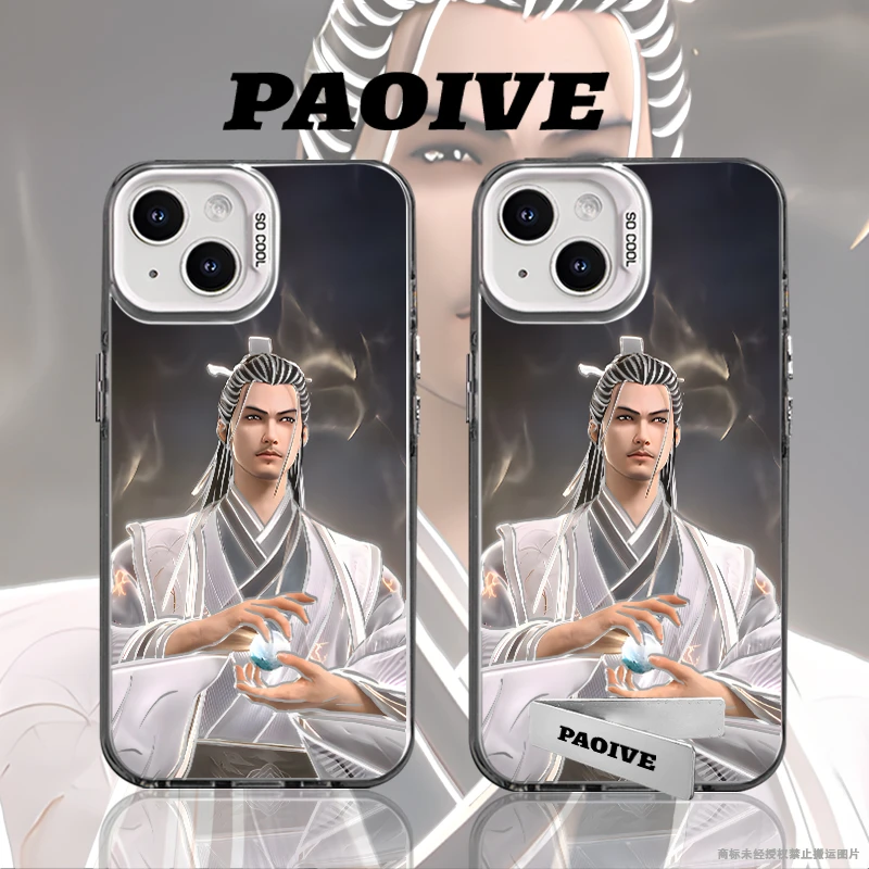 齐静春适用于创意小众苹果16华为一加oppo小米手机防摔壳Paoive