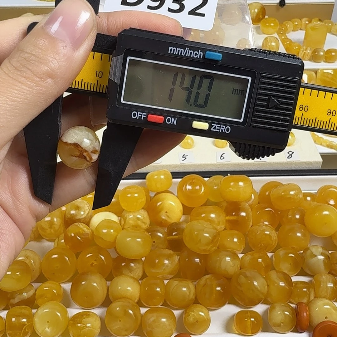 L***北裸石蜜蜡未镶嵌932号，