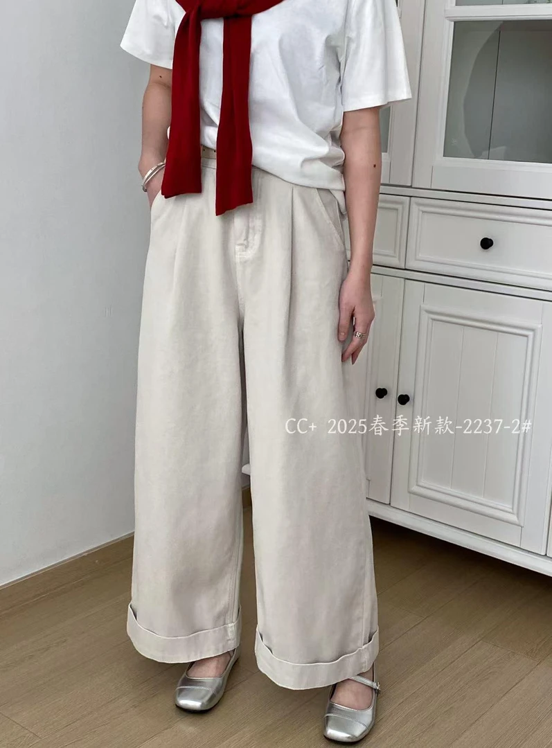 【C】新款阔腿裤2237-2