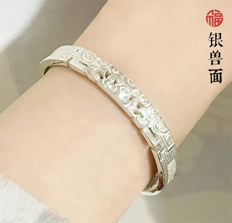 足银手镯 润土匠心【兽面手镯】手工錾刻浮雕镂空银手镯