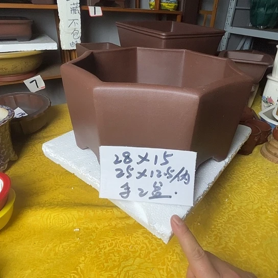 宜兴紫砂手工制作