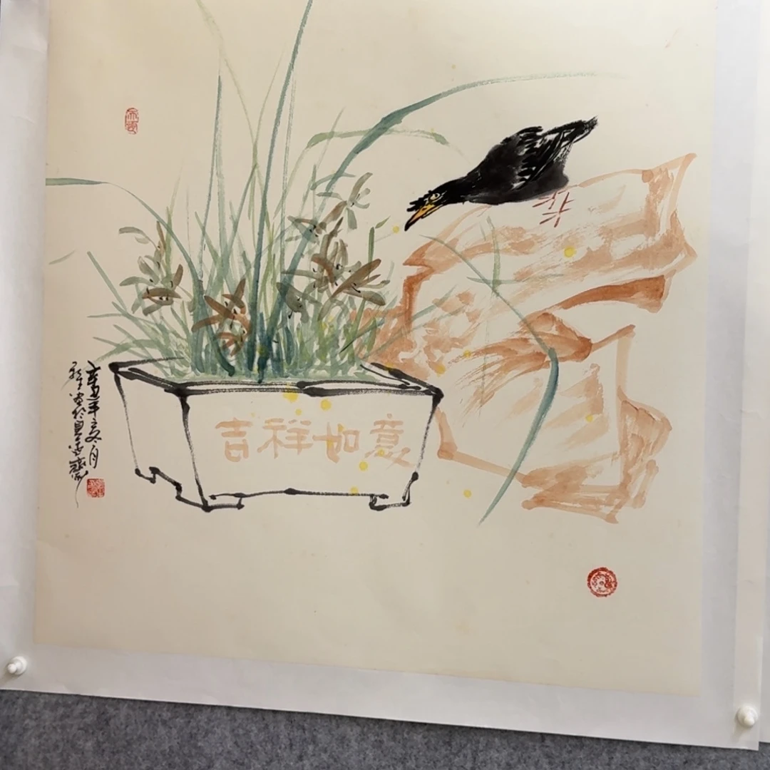 国画Mnbvvvvvvvvvvvv