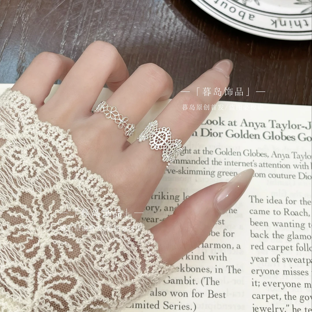 【暮岛饰品】花朵蕾丝银色公主花纹简约开口戒指A076
