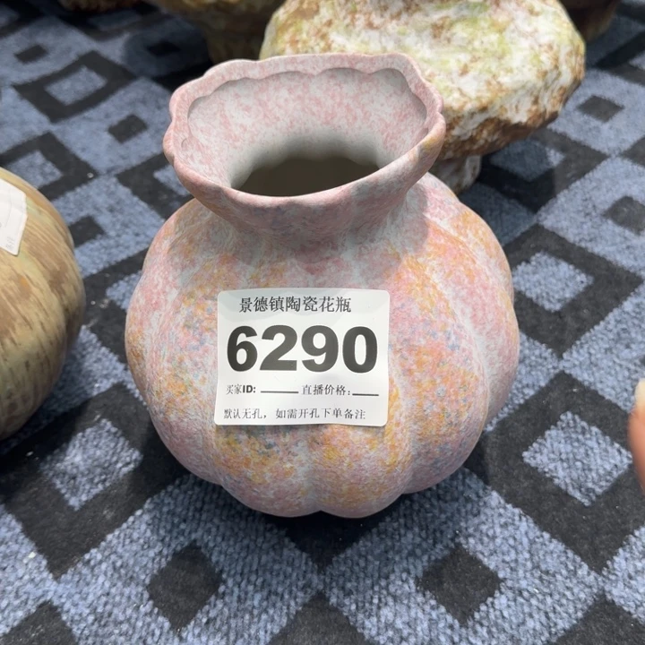 瓷片景德镇高温花器编码6290高24口8默认无孔
