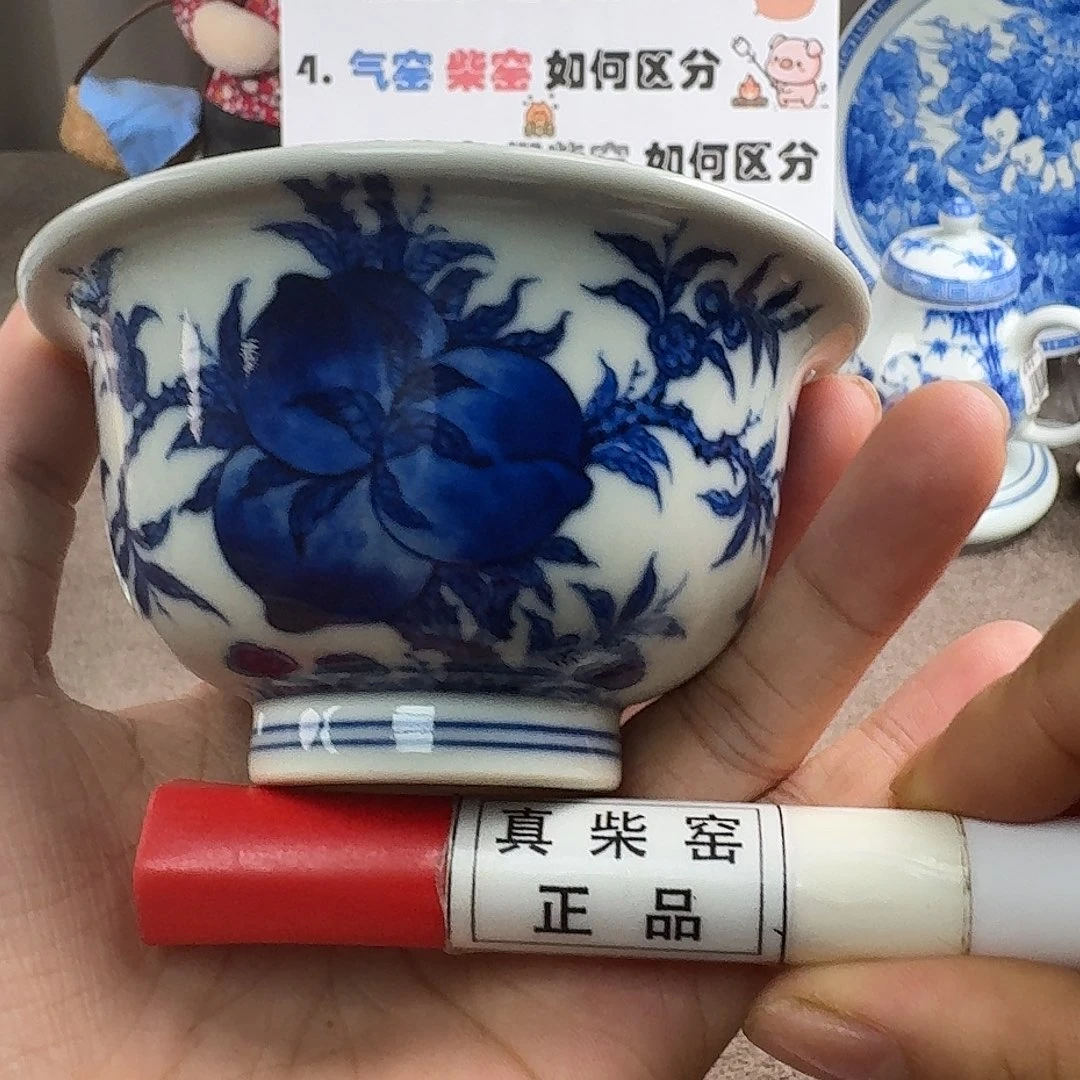 陶瓷艺术设计中心