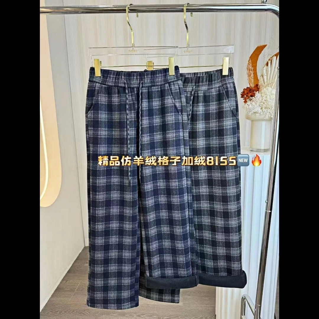 8155秋季新款复古英伦风格纹针织直筒休闲女裤