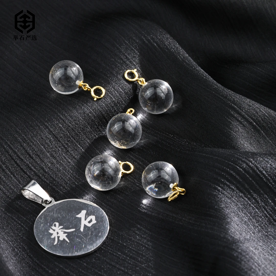 【举石严选】H0908-1773-38水晶吊坠（一件/多样性发/约12mm）H