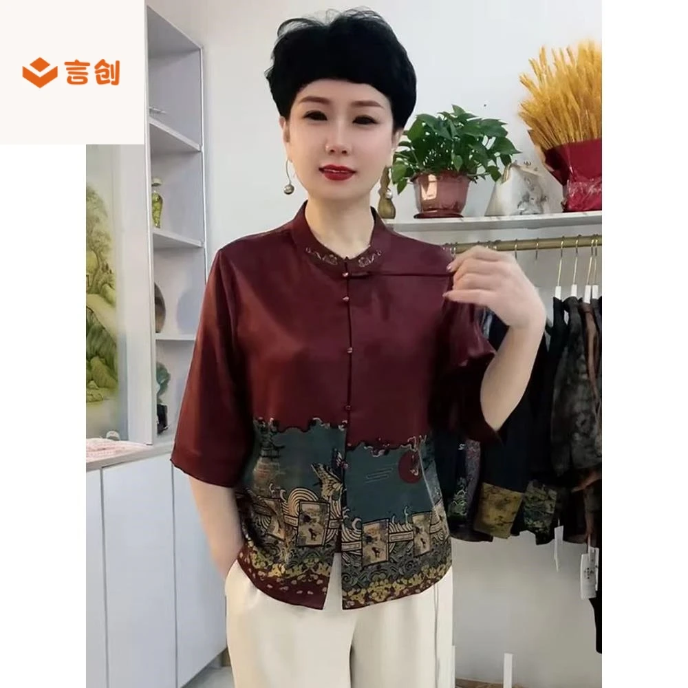 416新中式妈妈夏季开衫春夏新款中老年女装真丝国风小衫奶奶上衣