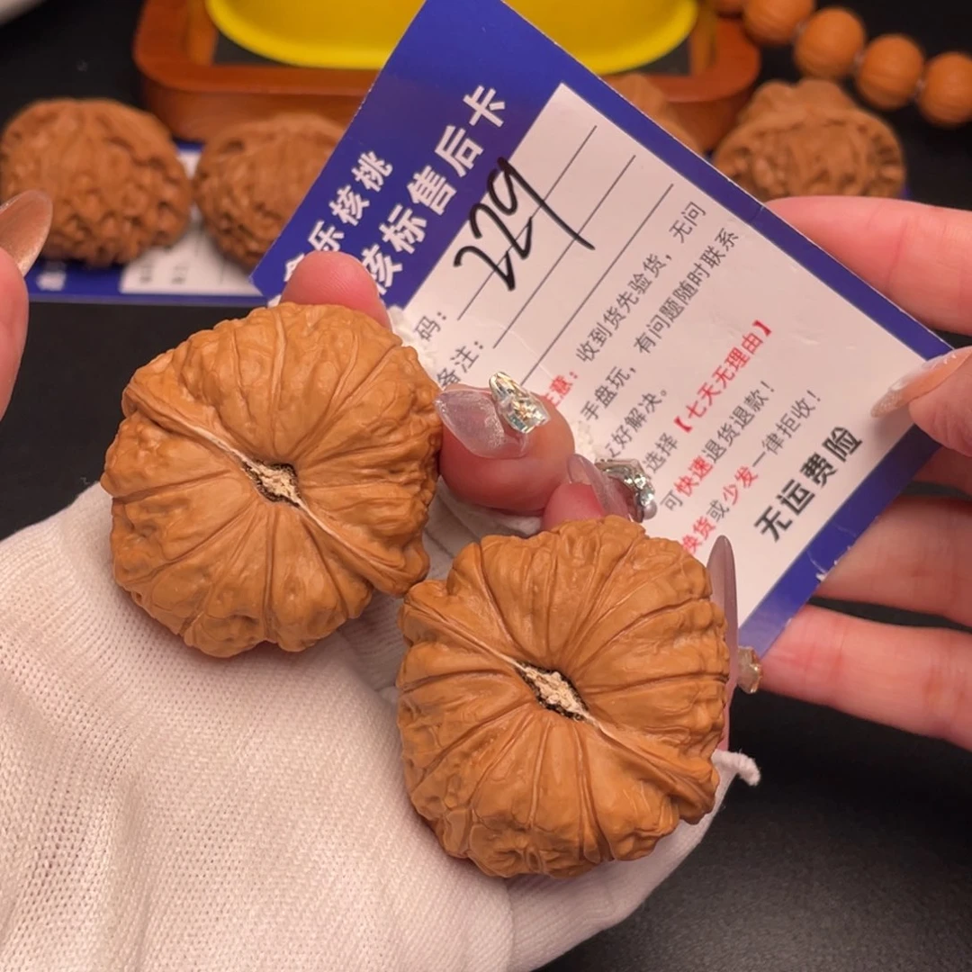 文玩核桃把件南瓜43