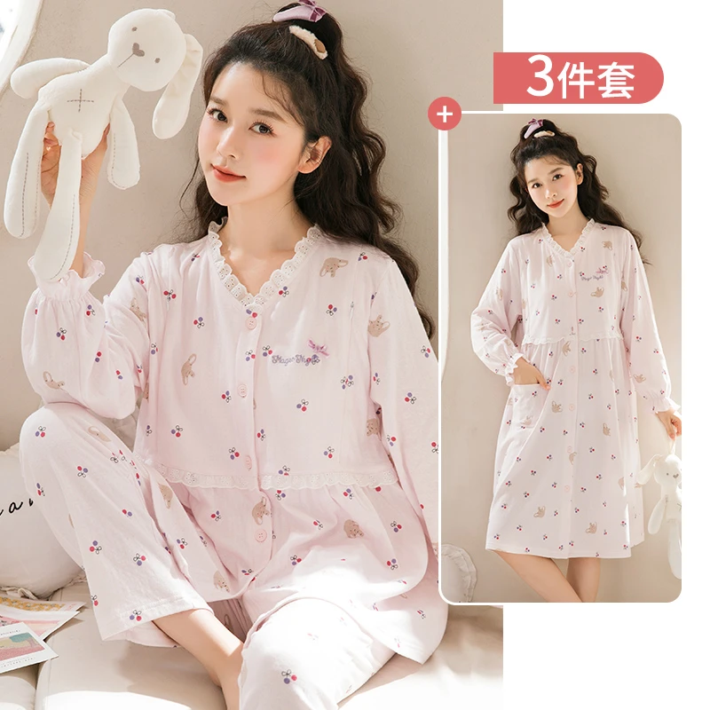 家时光月子服纯棉100%全棉孕妇睡衣入院待产裙秋冬季哺乳睡衣5524