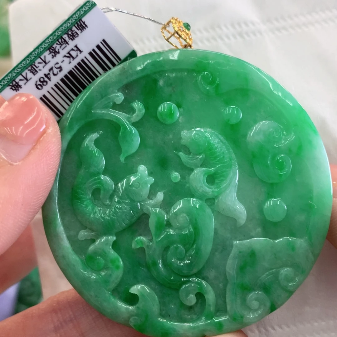 翡翠吊坠(不含链)18K金镶嵌