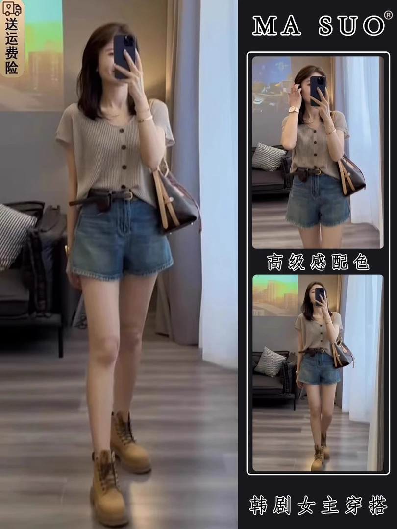 短裤套装女夏装2025小个子显高时尚梨形身材穿搭休闲两件套女夏款