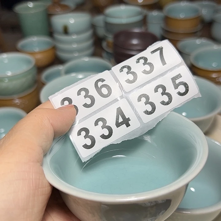 小米茶器龙泉青瓷