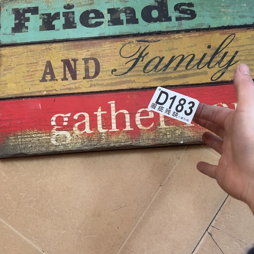 核桃木/黑胡桃（胡桃木）