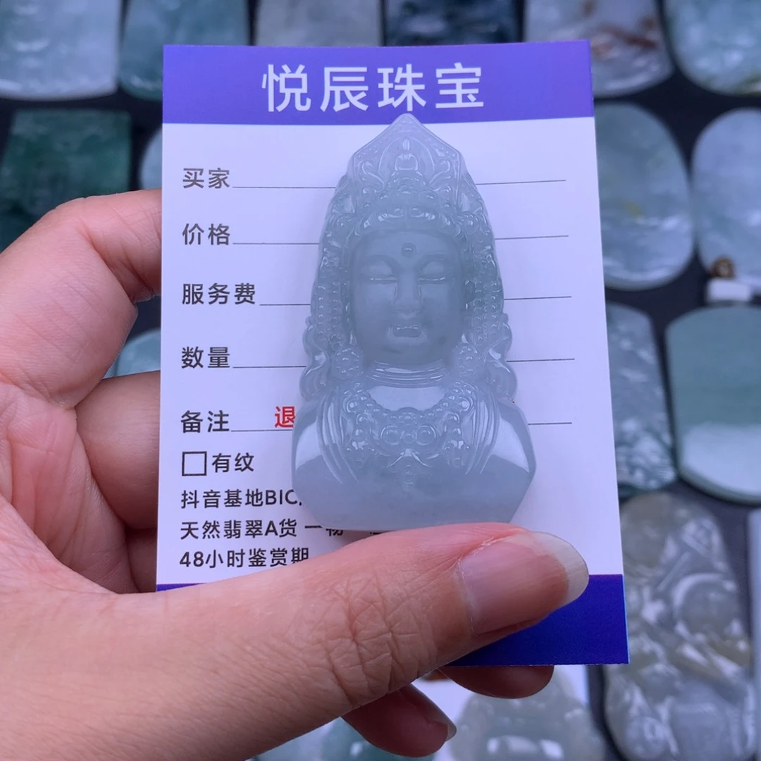 翡翠未镶嵌颈饰翡翠观音头