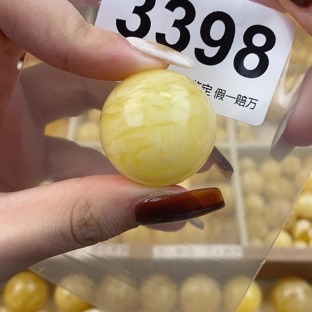 琥珀未镶嵌珠宝奇石28.3